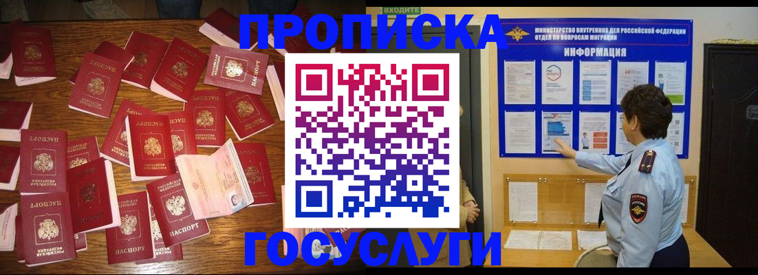 форма 3 в Тюменской области
